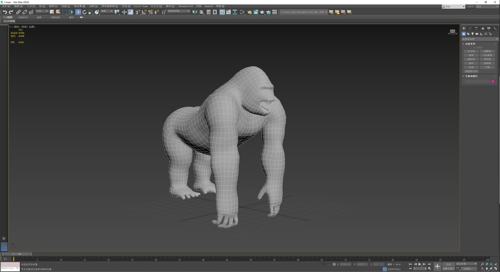 3D model Gorilla Bronze Statue https://p.turbosquid.com/ts-thumb/7v/ygDZYB/KA/qq20230109201135/png/1673266902/1920x1080/fit_q87/46d12201acd97595715a258d6ac15e7c870923a1/qq20230109201135.jpg