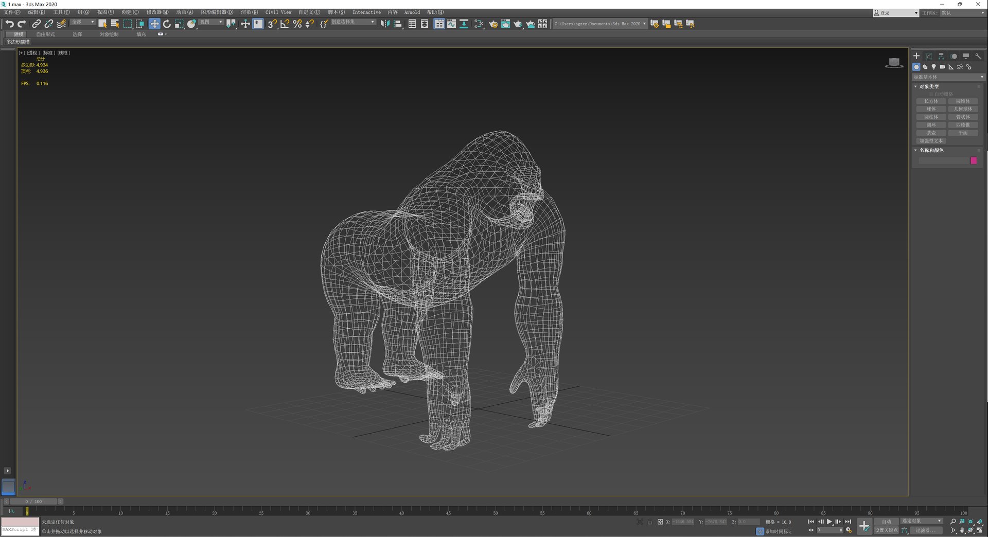 3D model Gorilla Bronze Statue https://p.turbosquid.com/ts-thumb/7v/ygDZYB/ua/qq20230109201144/png/1673266904/1920x1080/fit_q87/dcfe073090197d287ab6b64fcf7e63fd50968692/qq20230109201144.jpg