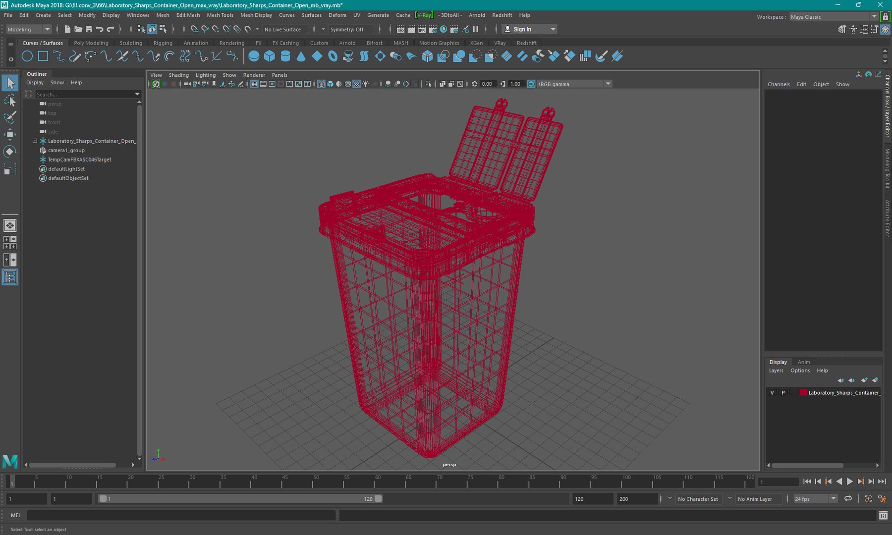 Laboratory Sharps Container Open 3D Model - TurboSquid 2322891