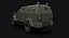 GURKHA MPV