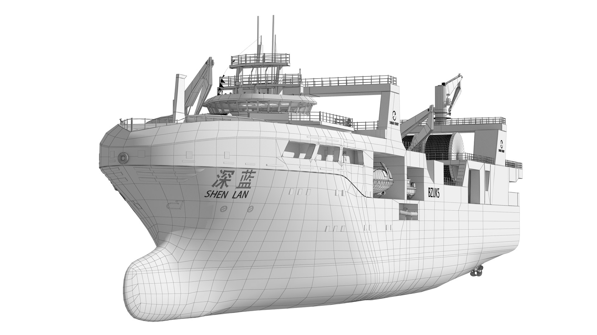 Deep Blue A Fishery Harvesting And Processing Vessel Research Vessel ...