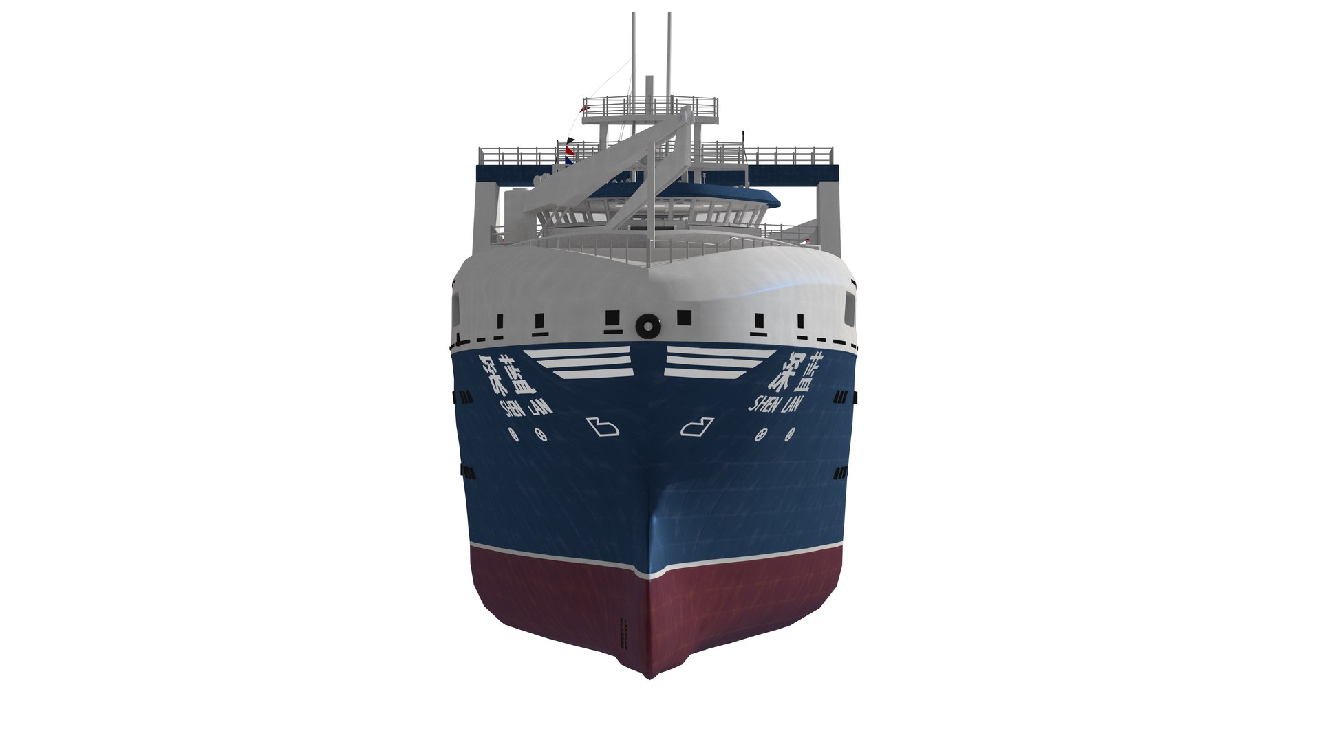 Deep Blue A Fishery Harvesting And Processing Vessel Research Vessel ...