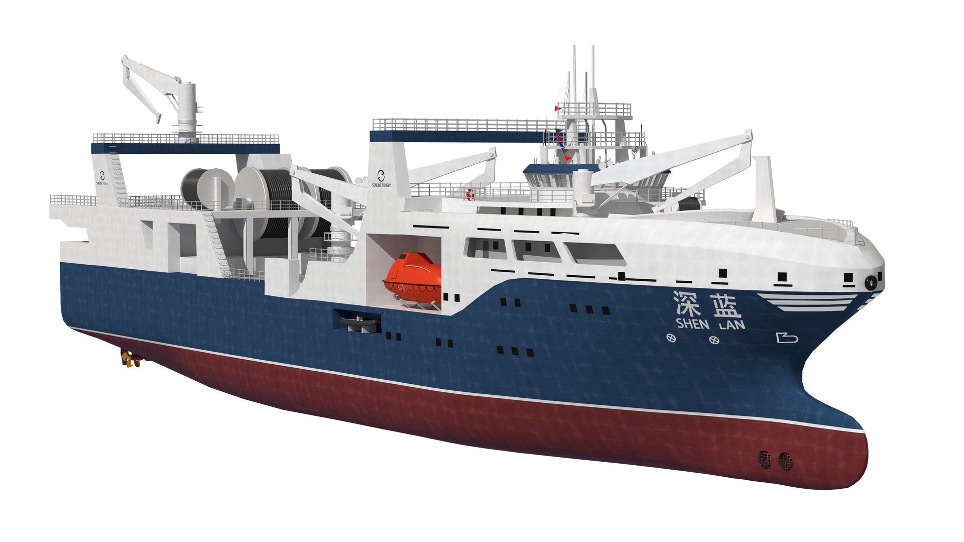 Deep Blue A Fishery Harvesting And Processing Vessel Research Vessel ...