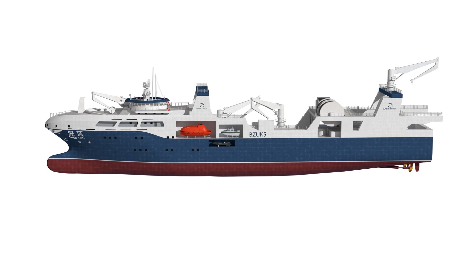 Deep Blue A Fishery Harvesting And Processing Vessel Research Vessel ...