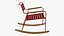Fermob Surprising Rocking Chair