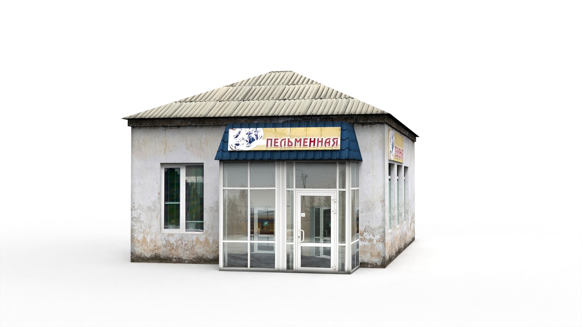 Dumplings 3D model https://p.turbosquid.com/ts-thumb/7y/Qj1e4W/Se/666.551/jpg/1636811133/1920x1080/fit_q87/22a70cde6229e39a073c1d9f13c472b2dd1d66c1/666.551.jpg