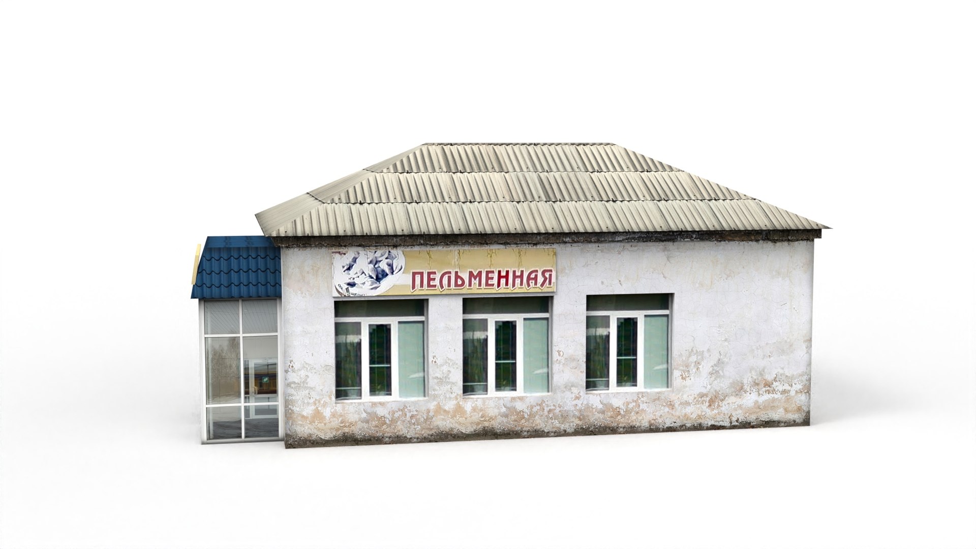 Dumplings 3D model https://p.turbosquid.com/ts-thumb/7y/Qj1e4W/in/666.548/jpg/1636811133/1920x1080/fit_q87/2fba494f8b3a1ecd875c149b47ac059ceb92a2f8/666.548.jpg