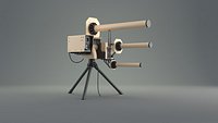 AUDS Anti-UAV Defence System