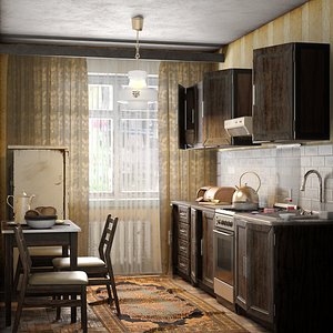 Old Kitchen Vintage