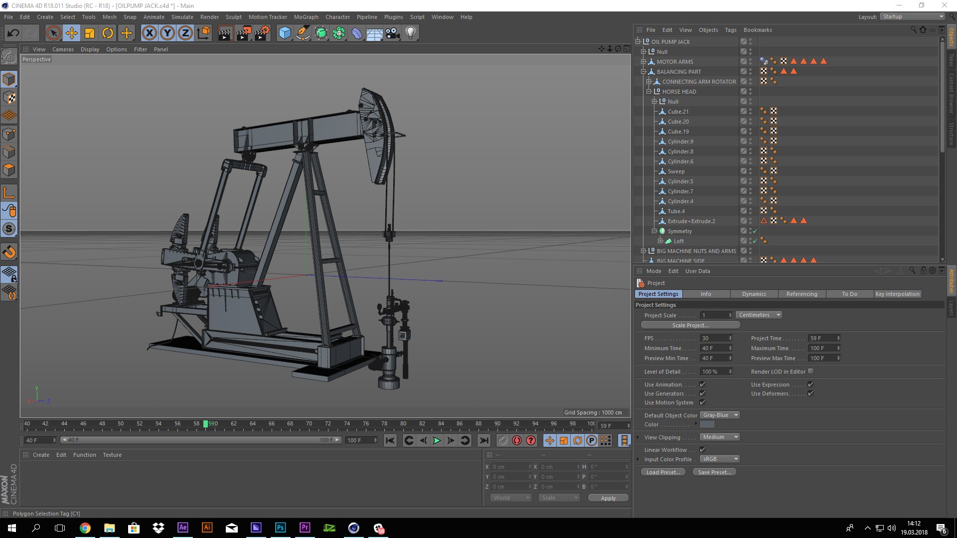 3D model oil pump jack https://p.turbosquid.com/ts-thumb/80/UAAcJb/iEUR82Qd/c4d2/jpg/1522347444/1920x1080/fit_q87/6b2338cc64c6aaa344542c3c9bbc2bbb2609df63/c4d2.jpg