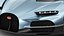 Bugatti Tourbillon 2026