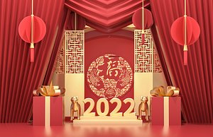 3D New Year s Eve New Year s Eve Red envelope money into the Year of the Tiger to congratulate you on t model