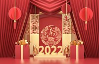 New Year s Eve New Year s Eve Red envelope money into the Year of the Tiger to congratulate you on t