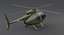 Hughes MD 500E