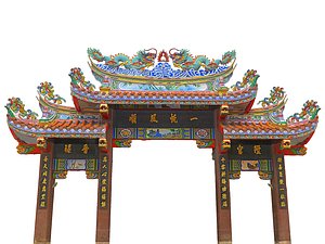 Thailand Temple Gate