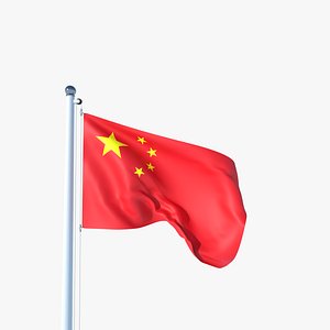 3D Animated Flag of China