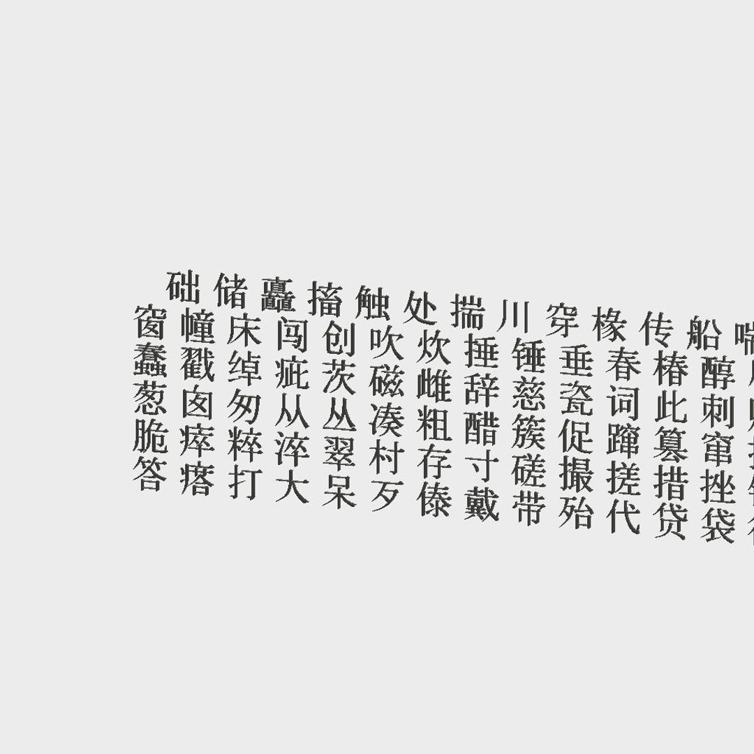 3D mandarin ms pmincho cg https://p.turbosquid.com/ts-thumb/87/Vzqhbg/umIFZHeg/mandarin5mspminchocgcaddata2/jpg/1513106095/1920x1080/fit_q87/19d67e1a7c1ad515ffb1b746ed3efffdc0bb53b5/mandarin5mspminchocgcaddata2.jpg