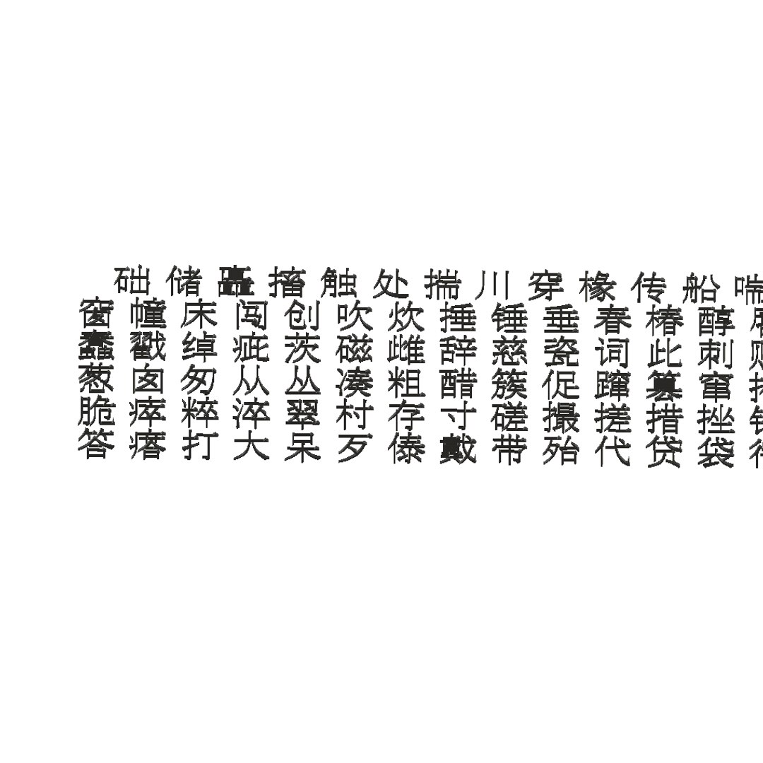 3D mandarin ms pmincho cg https://p.turbosquid.com/ts-thumb/87/Vzqhbg/zgYEwmdb/mandarin5mspminchocgcaddata5/png/1513105992/1920x1080/fit_q87/ad86fdf03adfa75d5869f1cba67ea4227ae9e086/mandarin5mspminchocgcaddata5.jpg