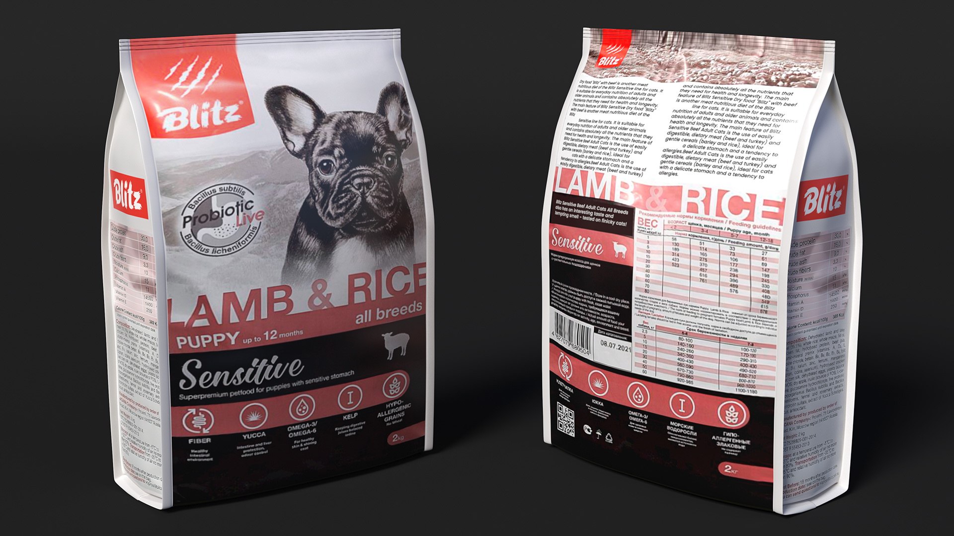 Puppy Food Packages Collection 3D https://p.turbosquid.com/ts-thumb/89/24dnYE/EG/puppyfoodpackagescollectionvray3dmodel017/jpg/1704411653/1920x1080/fit_q87/1e9c4858ee794e5840ad1e90103b6083000eb4c9/puppyfoodpackagescollectionvray3dmodel017.jpg