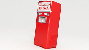 retro juice vending machine 3D model
