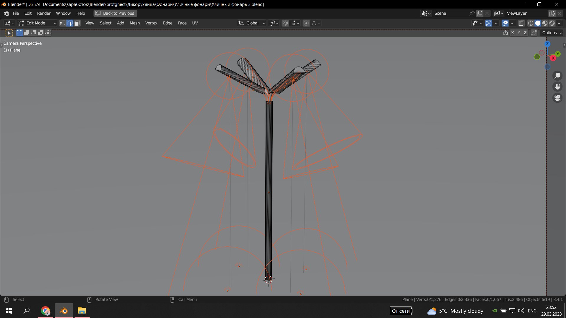 3D Street lights https://p.turbosquid.com/ts-thumb/8A/aEnbyO/Aa/12.3_3/png/1680898766/1920x1080/fit_q87/10210d31953f3d26b89efbc98f75058ddcccff0f/12.3_3.jpg