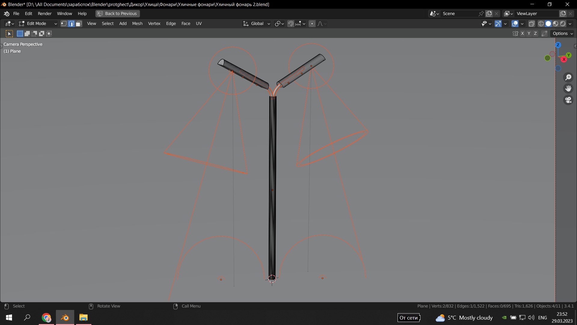 3D Street lights https://p.turbosquid.com/ts-thumb/8A/aEnbyO/me/12.2_3/png/1680898766/1920x1080/fit_q87/d0ce3746cce18f70ce7dfbf5836321ed62112085/12.2_3.jpg