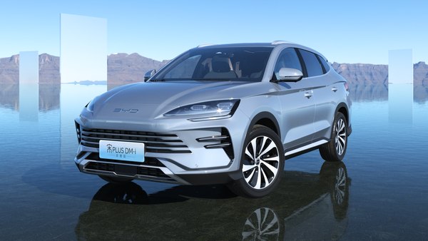 modelo 3d 2024 BYD Seal U Song Plus dm-i - TurboSquid 2228196