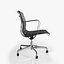 Aluminium Eames Stuhl