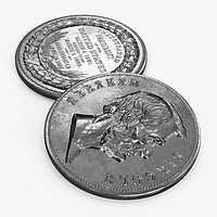 Abraham Lincoln Presidential Medal Silver