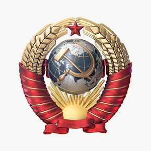 Coat of Arms of the Soviet Union
