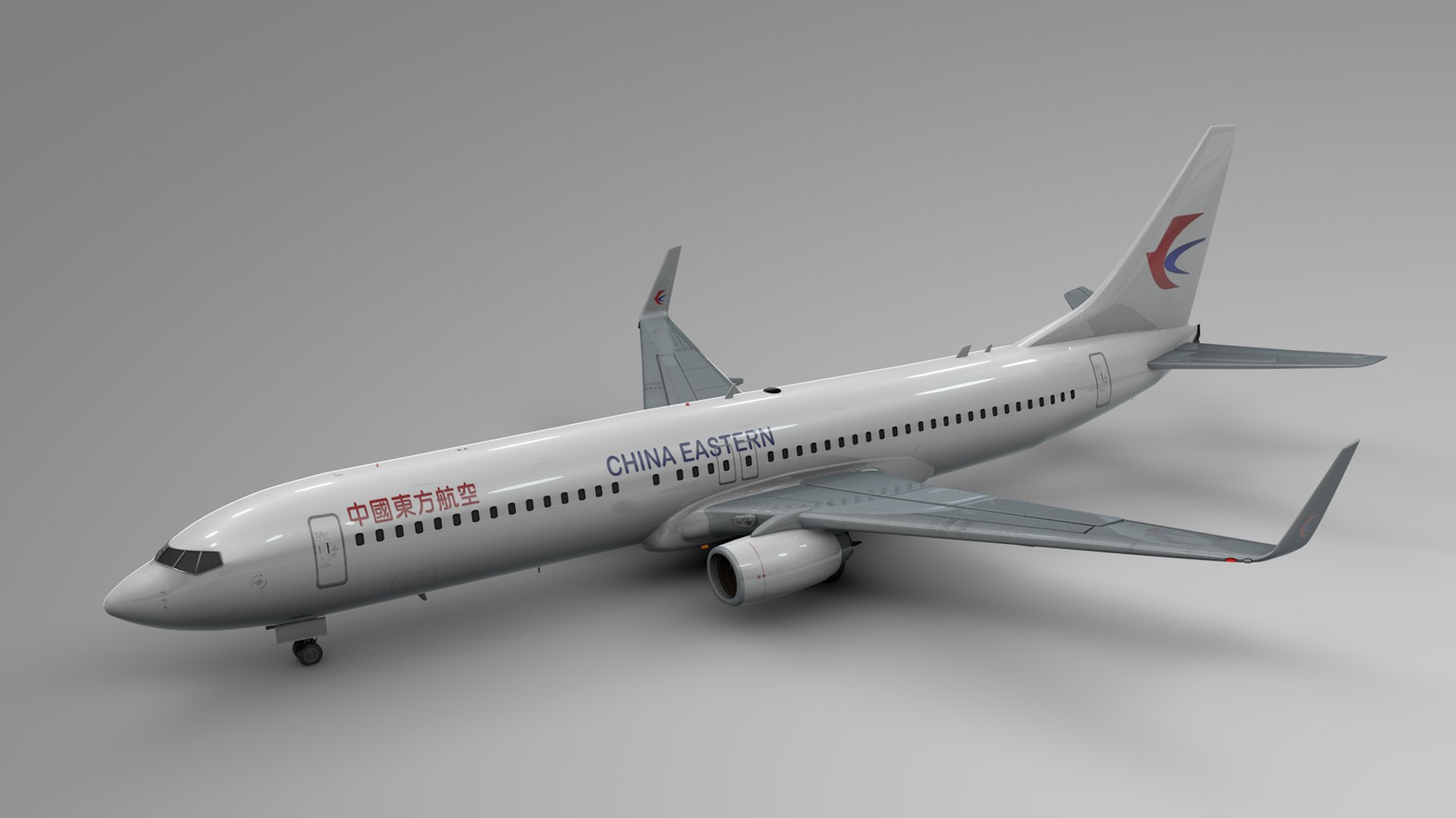 China eastern airlines boeing 737-800 3D model - TurboSquid 1481146