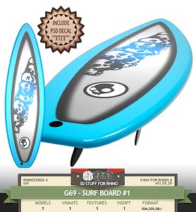 3d model surf surfboard board