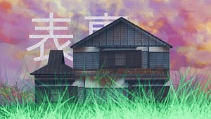 FREE Traditional Japanease House 3D model