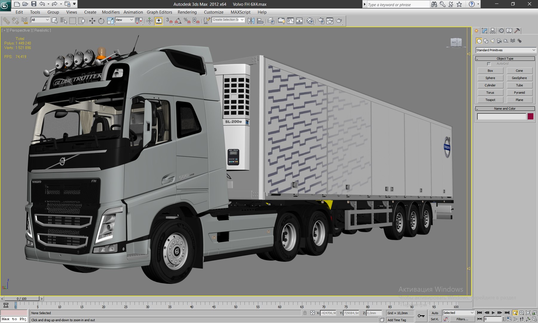 3D Volvo FH 6X4 Classic model https://p.turbosquid.com/ts-thumb/8E/gnvqLR/Eb/max/jpg/1680877550/1920x1080/fit_q87/267df4556944b4aa2ae22d79d3865d30548ddc76/max.jpg