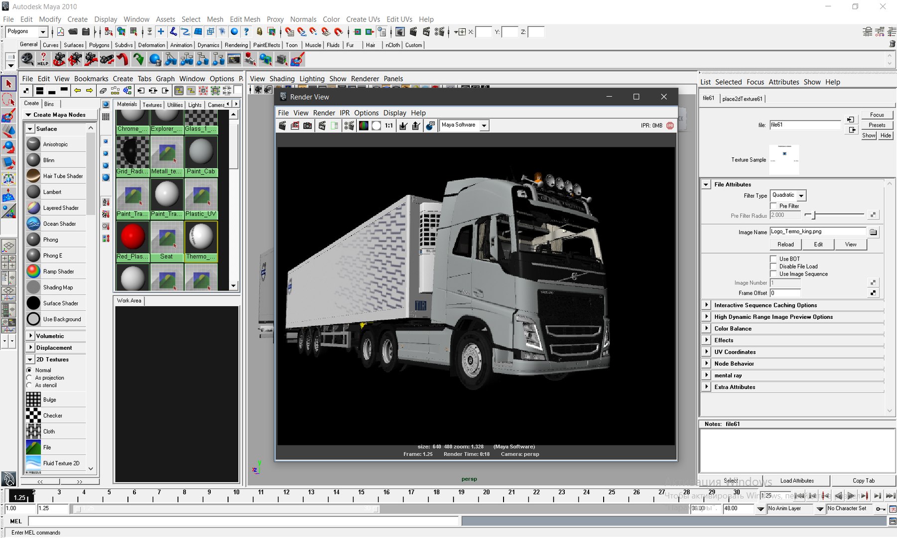 3D Volvo FH 6X4 Classic model https://p.turbosquid.com/ts-thumb/8E/gnvqLR/P7/maya/jpg/1680877552/1920x1080/fit_q87/a4e1b9e007d1992f586fd56ec199c73859ed5939/maya.jpg