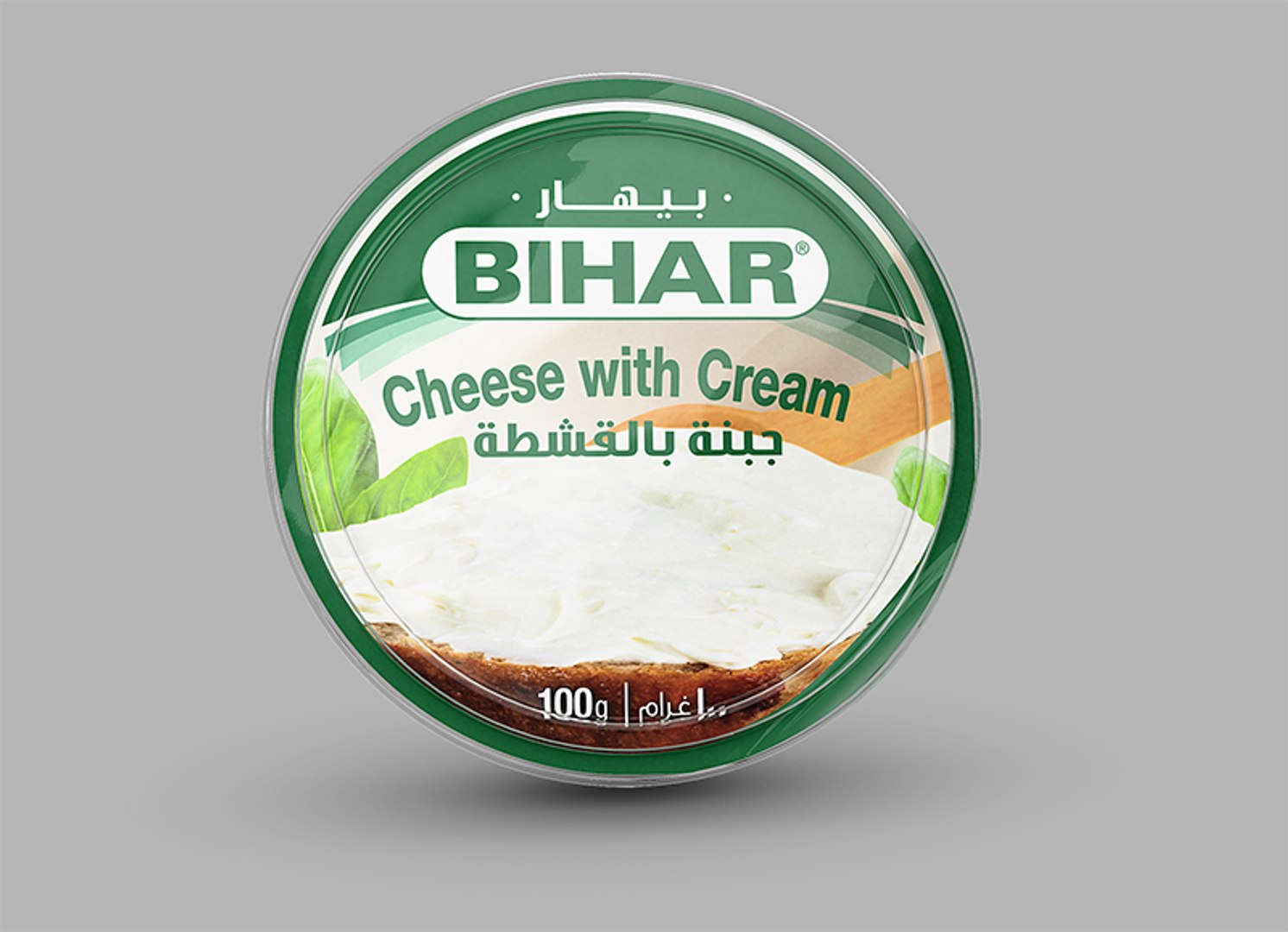 3D packet cheese pack model https://p.turbosquid.com/ts-thumb/8G/8lT0mV/kA65m0pH/biharplasticgreenpackfinal/png/1494252484/1920x1080/fit_q87/6fd0034ef709e5d911dc360afb111e3a70ef174b/biharplasticgreenpackfinal.jpg