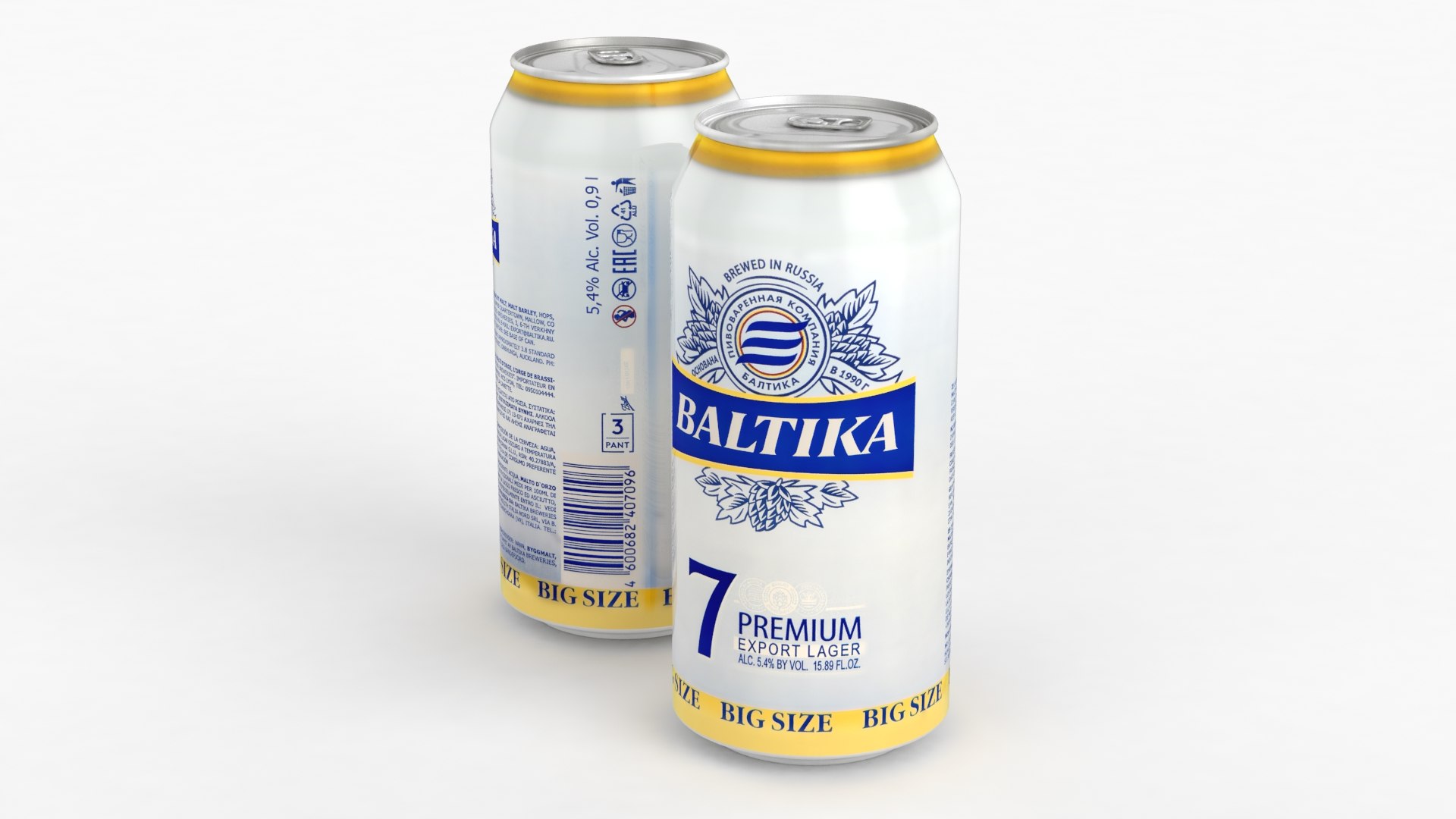 3D Beer Can Baltika 7 Premium Export Lager 900ml 2022 - TurboSquid 1844449