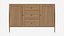 사이드보드 Ercol Shalstone John Lewis