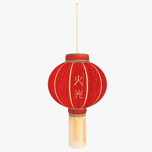 lampion 3D model
