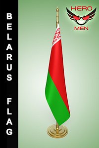Office Belarus Flag