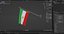 Wall Flag Iran T2