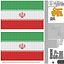 Wall Flag Iran T2