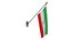 Wall Flag Iran T2