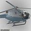 Eurocopter EC-120B HeliStar