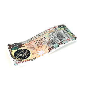 Bank Note 500 Rials 1