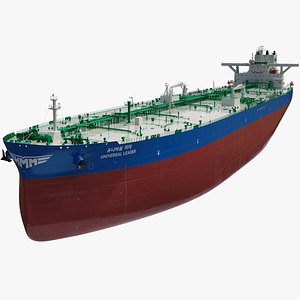HMM Universal Leader Oil Tanker Ship