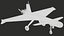 バイカル・ミズラク インテリジェント徘徊弾薬UAV PBR