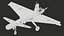バイカル・ミズラク インテリジェント徘徊弾薬UAV PBR