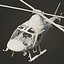 Agusta Westland AW119 Koala NYPD