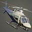 Agusta Westland AW119 Koala NYPD